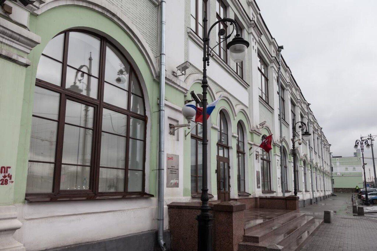Hotel Old Riga Moscou Extérieur photo